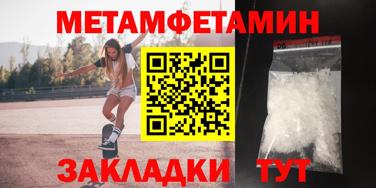АМФ 97% Всеволожск
