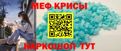 шишки Анапа